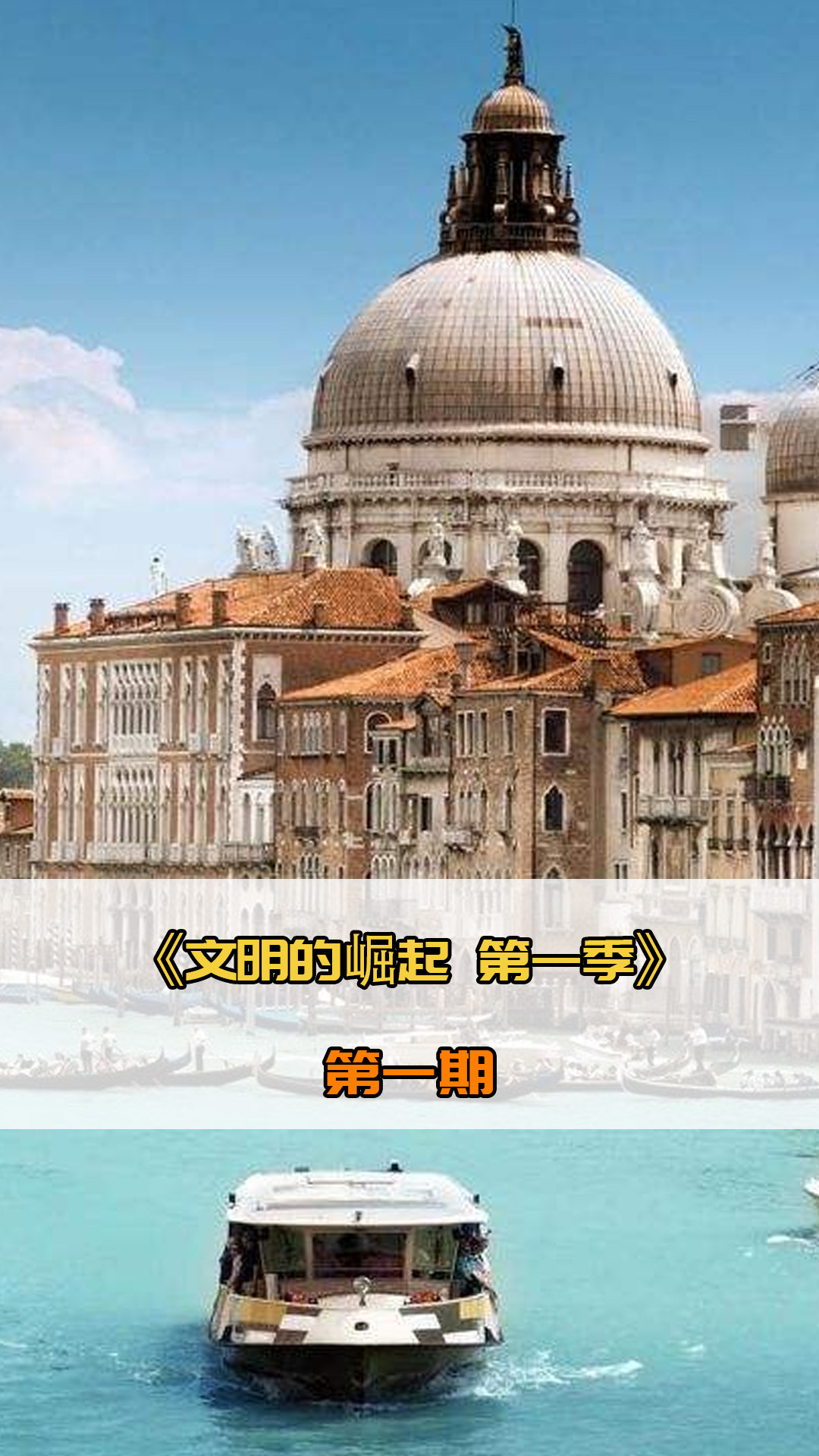 参与者共